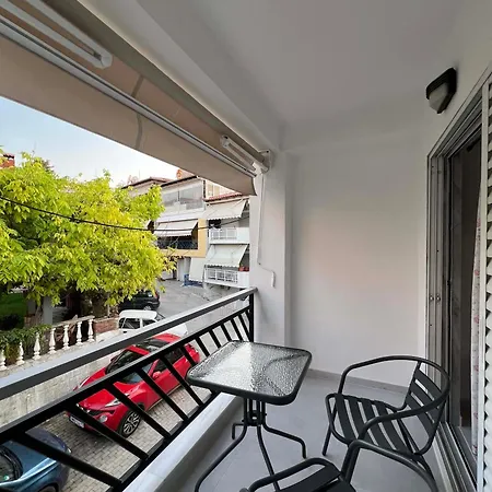 John Baker's Apartament